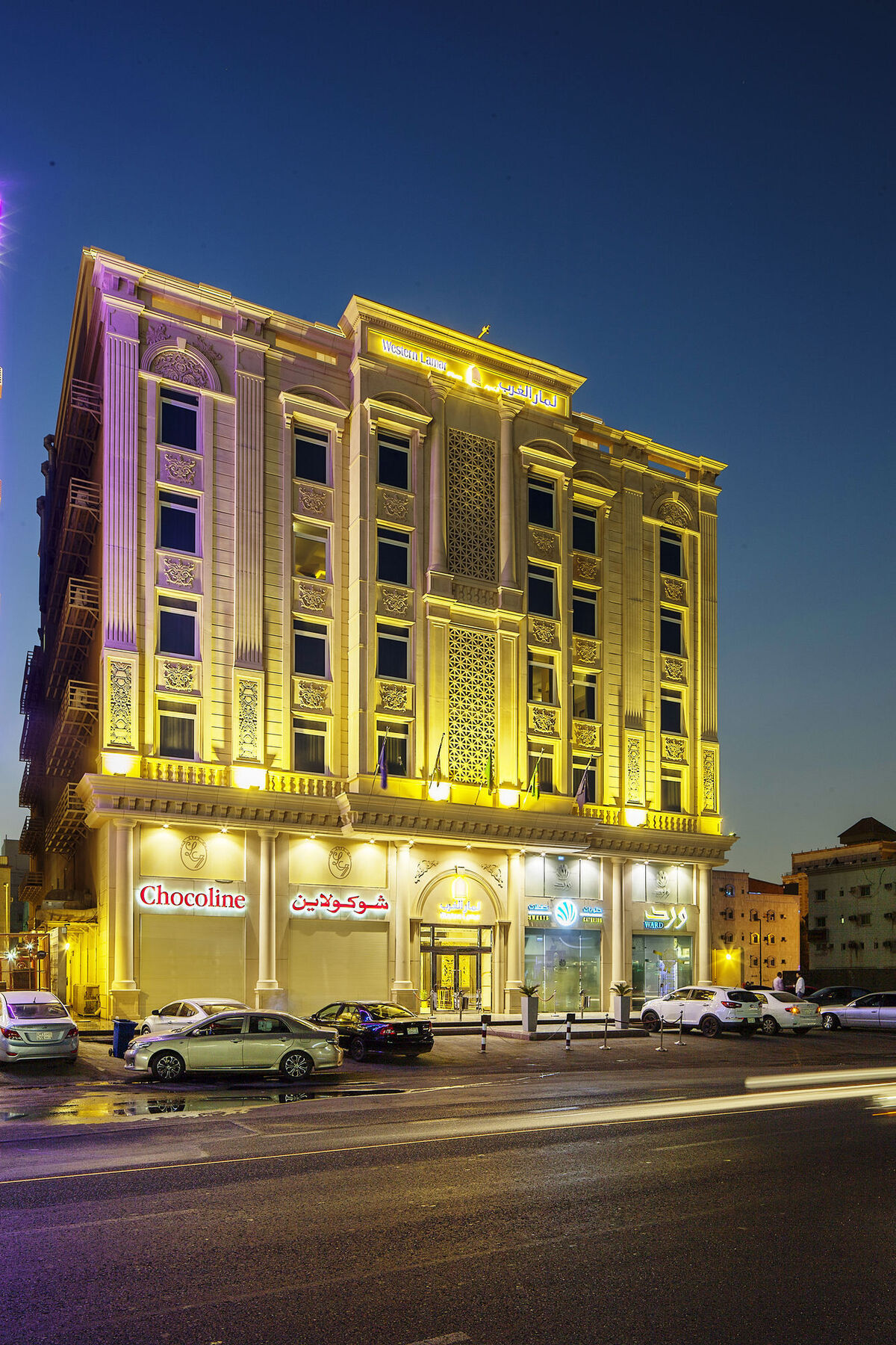 Western Lamar Hotel Jeddah Exterior photo